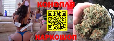 кокаин премиум Шелехов