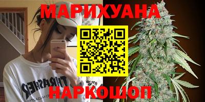 соль ск Шахты