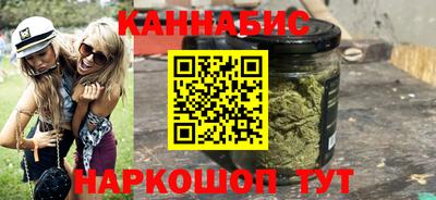 соль ск Шахты