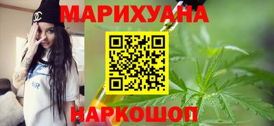 ALPHA-PVP Шебекино