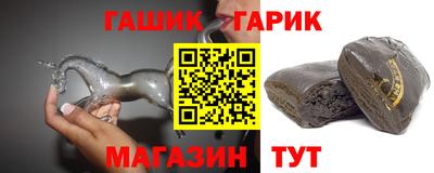 соль ск Шахты