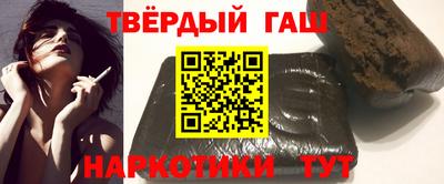 соль ск Шахты