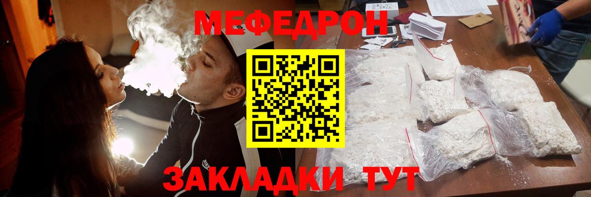 Альфа ПВП Рубцовск